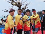 アパマンショップネットワーク応援のペナルティ、2700。