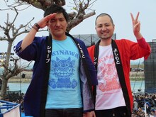 沖縄シャープ応援のスリムクラブ。