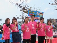 「えがお∞（むげんだい）プロジェクト パンサーと2日間のトリプルデートができるin沖縄」の様子。