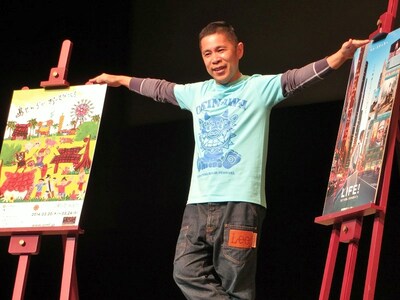 映画「LIFE!」日本語吹き替え版の声優を務めたナインティナイン岡村。