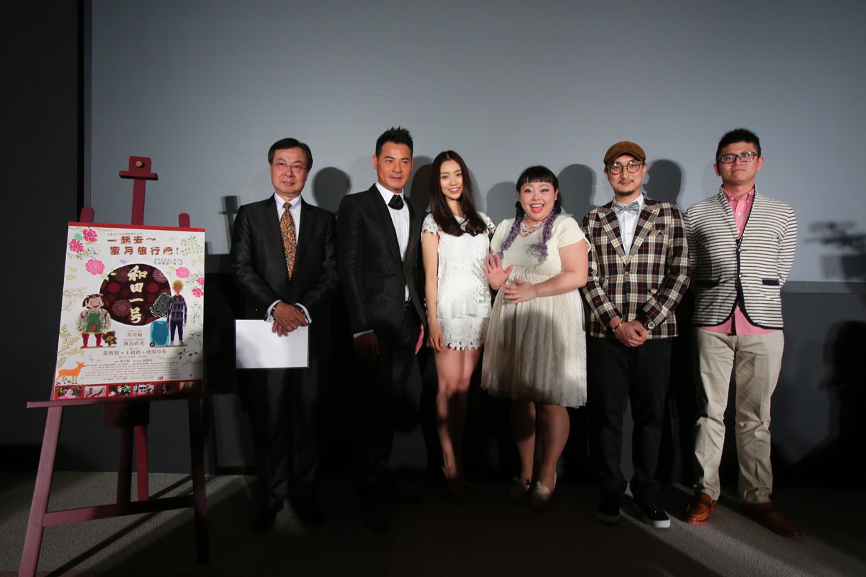 映画「和田一号」の舞台挨拶の様子。