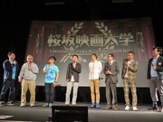 関根の正直さやお茶目さに後輩芸人たちは笑いっぱなし。