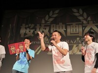 藤本の「チョリース！」。