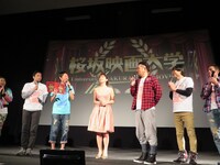 斉藤由貴登場にテンションの上がる一同。