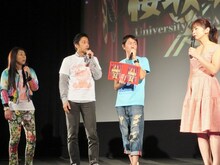 相米監督の厳しい撮影方法を聞き目が点になるチュートリアルと鬼奴。