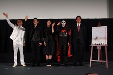 映画「振り子」舞台挨拶に登壇した（左から）板尾創路、中村獅童、小西真奈美、鉄拳、竹永典弘監督。