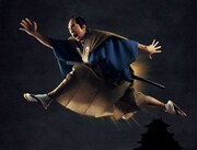 映画「超高速！参勤交代」メインビジュアル。(c)2014「超高速！参勤交代」製作委員会