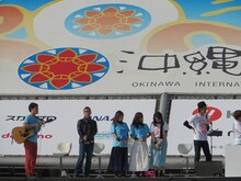 トータルテンボス大村チームの、馬と魚、東渕剛、あやまんJAPAN。