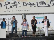 エハラマサヒロチームの村上ショージ、渡辺直美、魅川憲一郎（写真右から）。