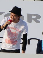 トータルテンボス大村