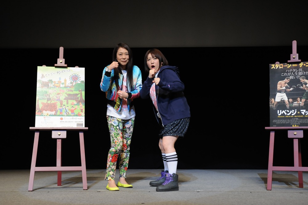 椿鬼奴（左）と森三中・黒沢（右）。