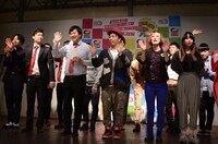 エンディングの様子。