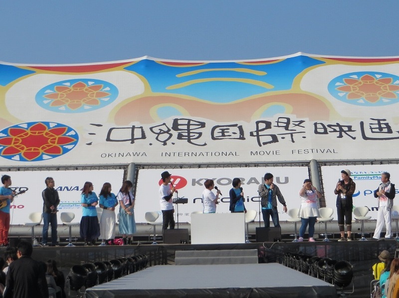 第6回沖縄国際映画祭「LIVE DAM PRESENTS 歌ウマ選手権」。