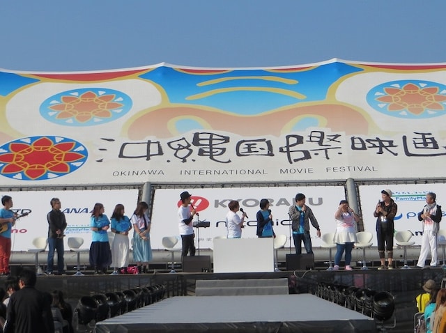 第6回沖縄国際映画祭「LIVE DAM PRESENTS 歌ウマ選手権」。