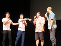 品川とジューシーズ。