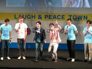 藤森は沖縄の女の子に「どーもー！」と挨拶。