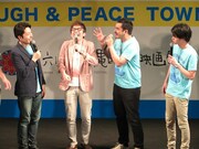 沖縄ではハーフが多いため、各地で偽植野情報が流出。