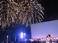 打ち上げ花火。