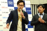 アルコ＆ピース