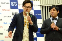 アルコ＆ピース