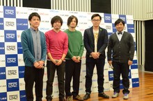 「オールナイトニッポン」新パーソナリティのback numberとアルコ＆ピース（右から2人）。