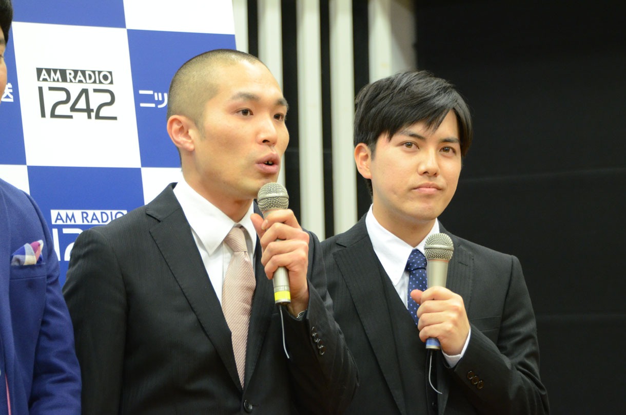 ラブレターズ