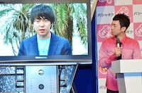 VTRコメントでパンサーへの対抗意識をむき出しにするウーマンラッシュアワー村本。