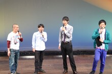 オープニングMCを務めた（左から）ラブレターズ、ザンゼンジ