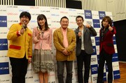 に出演する（左からダイノジ大谷、アシスタントの脊山麻理子と、曜日レギュラーの松木安太郎、森脇健児、ダイアモンド☆ユカイ。