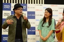 ほたるゲンジ無法松と横澤夏子。