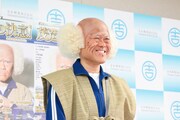 辻本茂雄