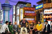 「ちゃちゃ入れマンデー 4月からヨロシクお願いしますSP」(c)関西テレビ