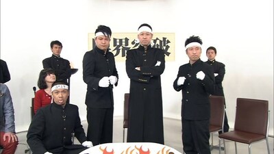 「限界突破！東野チャレンジ塾」(c)関西テレビ