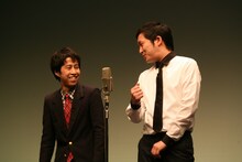 ウエストランド