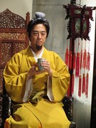 「充国の物語」の豊本。