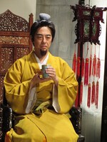 「充国の物語」の豊本。