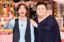 「アウト×デラックス春の面会スペシャル」に出演する、ナインティナイン矢部（左）とマツコ・デラックス（右）。