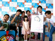 藤崎VSプラマイ、沖縄一周リアルすごろくバトル