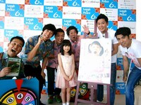 「すごろけ！沖縄一周ルーレットバトル」(c)関西テレビ