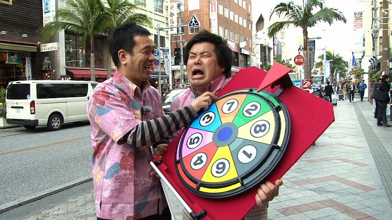 「すごろけ！沖縄一周ルーレットバトル」(c)関西テレビ