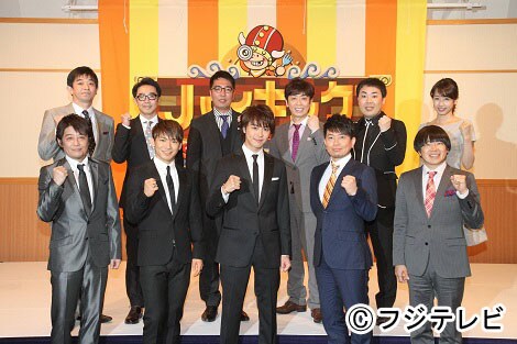 「バイキング」の記者会見に出席した（前列左から）坂上忍、TAKAHIRO、NAOTO、雨上がり決死隊、（後列左から）伊藤利尋アナウンサー、おぎやはぎ、フットボールアワー、加藤綾子アナウンサー。