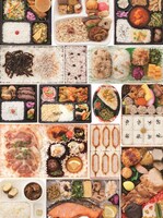 ロケ弁イメージ