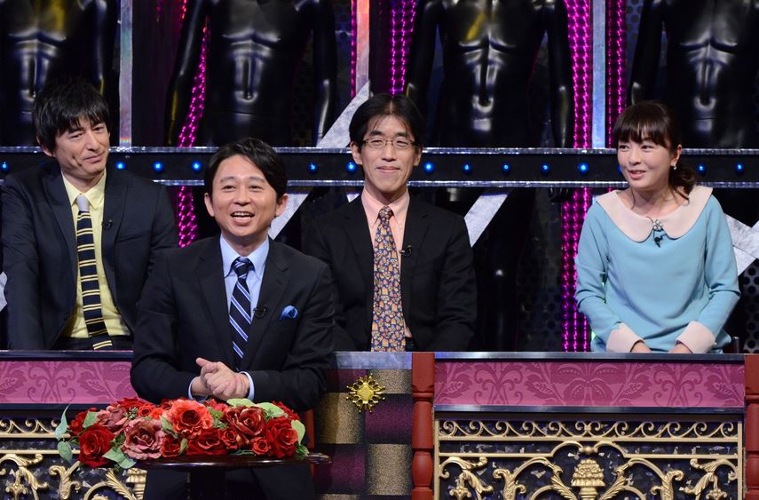 「有吉反省会」(c)NTV