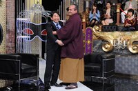 「有吉反省会」(c)NTV