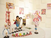 解散パーティ会場の様子。