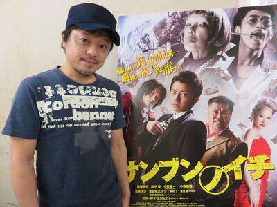 映画「サンブンノイチ」に出演している水玉れっぷう隊・ケン。