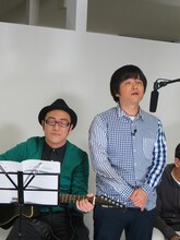 角田とバカリズムの「優しい雨」「いい日旅立ち」真剣デュエット