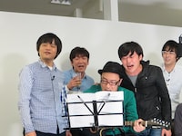 ウレロメンバーによる「白い雲のように」熱唱。