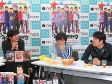 ウレロのファミリー感をめぐって選挙演説を繰り広げたひとりと佐久間。最初に名前の挙がったバカリズムはいつのまにか蚊帳の外。