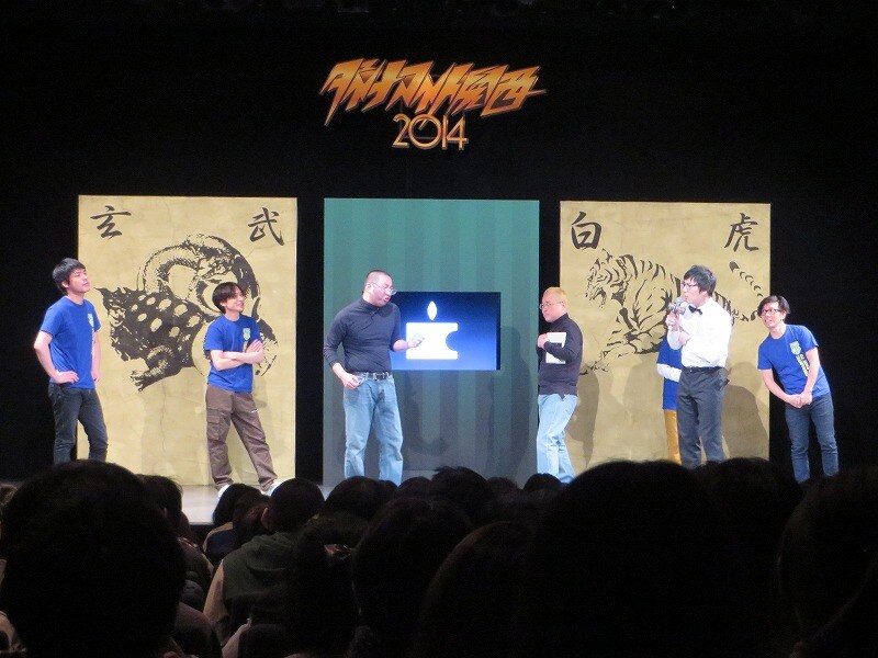 「ダイナマイト関西2014 ～全日本選手権　グループリーグ予選3～」オープニング。揉めるジョブズとキムズ。